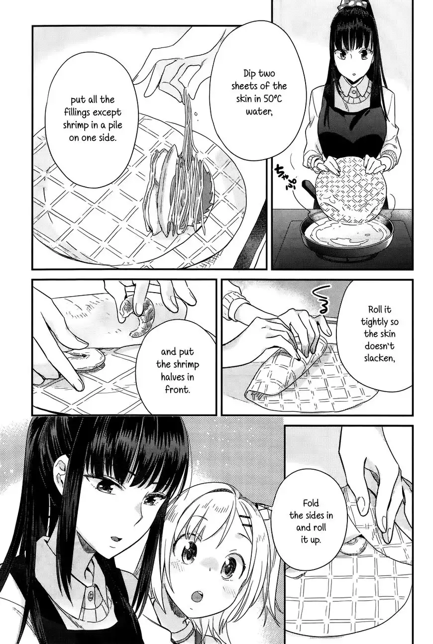 Shinmai Shimai no Futari Gohan Chapter 14 17